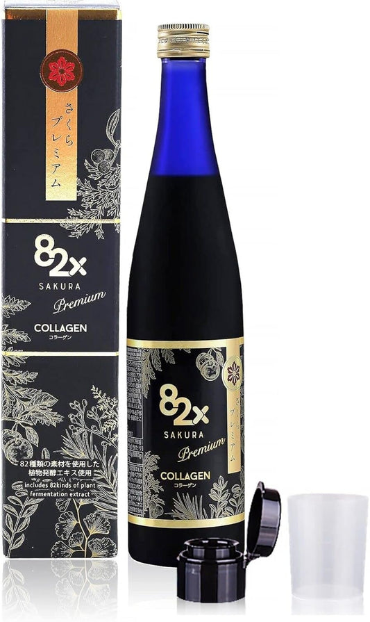 82X Collagen Premium - Marine Collagen Drink - Collagen Peptides Liquid Drink for Skin Hair Nails from Japan with 82 Fermented Plants, Vitamins, Minerals & Supplements