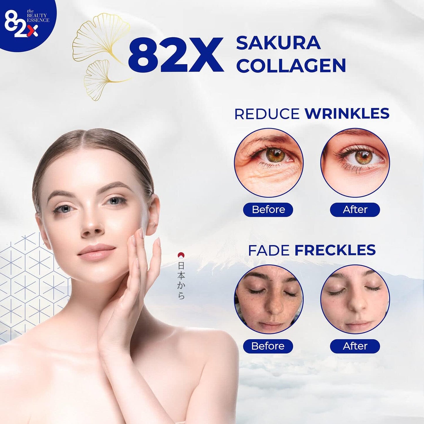 82X Collagen Premium - Marine Collagen Drink - Collagen Peptides Liquid Drink for Skin Hair Nails from Japan with 82 Fermented Plants, Vitamins, Minerals & Supplements